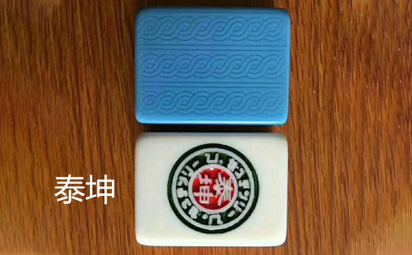 从文化传承到智力竞技：金凤麻将的多维价值探析